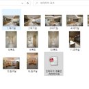 해찬한의원 이미지