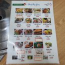 곤지암 맛집 베트남음식점 탄타오관 추천후기 : 쌀국수, 반쎄오 , 분테우