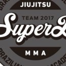 한림주짓수 이미지