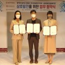 성동장애인종합복지관 이미지