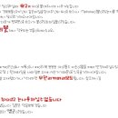 [아이폰] ios5, costom bundle적용 후 가능한 것 (첨부파일有) +추가추가 이미지