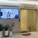 이레피부과의원 네이버블로그
