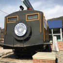 이디야광릉수목원점 이미지