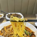 효행로 265번길 | 깔끔한 짬뽕이 정말 맛있는집 <짬뽕관 화성봉담점> 내돈내산 솔직후기!