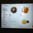 춘천고등학교 | 춘천 룽타우객잔 후평점 내돈내산 솔직후기｜고추탕수육은 맛있고 짜장은 아쉬웠던 이유