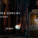 플레토 이미지