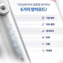 지니어스플라워