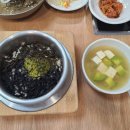 모래뜰 펜션 이미지