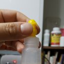 밀양제일약국 이미지