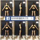 스타짐(창전점) 이미지