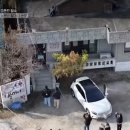 고봉로819번길 이미지