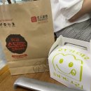 씨유부여동남점 | 바쁘다 바빠