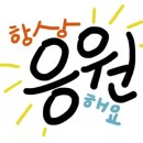 동탄톡톡공인중개사사무소 이미지