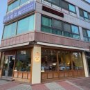 란트브로트