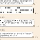 쥬디로또