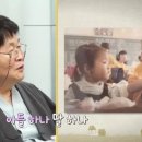 송창식 “아들딸, 처형이 낳은 아이” 충격 가족사 뉴스24 님의 스토리 이미지