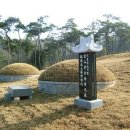 성산재