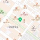 수원-0967 이미지