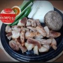 대구막창 - 서구 신갈마로 222 | 대구막창
