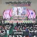 진호국제양궁장 문화체육센터 이미지