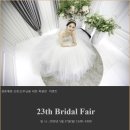 로얄호텔 이미지