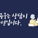 퍼스트 복지용구 이미지