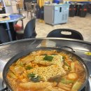 도라무통즉석떡볶이 - 부천시 오정구 원종로 30 | 천안 즉석 떡볶이 맛집 두정동 도라무통즉석떡볶이 찐 후기