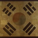 동녘마루마을 이미지