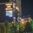첨단당구클럽 이미지