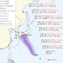 현재 북상 중인 10호 태풍 &#39;산산&#39; 예상경로 이미지