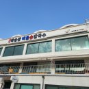 쌍둥이칼국수 이미지