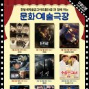 MG새마을금고빌딩 이미지