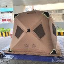 큐빅패딩텐트 이미지