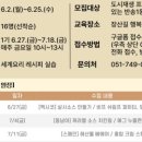 반송1동-6 이미지