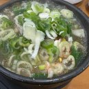 대치2-104 이미지