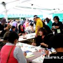 사랑ZONE지역아동센터 이미지