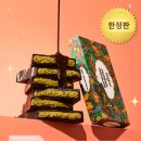 빽다방퍼블릭