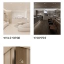 연세숲이비인후과의원 이미지