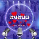 이야기연구소