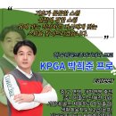 유림골프존아카데미 이미지