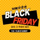 아이젠트리평택점 이미지