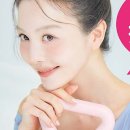 휘트니스피플 네이버블로그