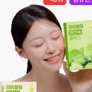 비파사