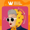 홈쑈핑주식회사 이미지