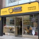 마이마이치킨 이미지