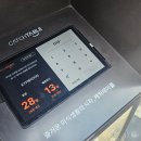 1690 | 안국역 카페 ETF 베이커리 후기｜소금빵 1690원 가성비 베이커리 솔직 리뷰