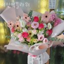 연성어린이집 | 하상동꽃집 이천억플라워 가격 위치 영업시간