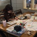 토요)수채화 | 수채화 토요 원데이 후기 4/15일 /세종시 수채화 원데이 , 세종시미술