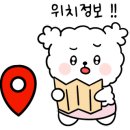 라쿵푸마라탕신월성점 이미지