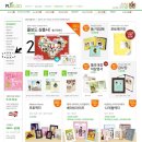 돌스크린 | 퍼블로그 돌스크린으로 드뎌 멋진 가족사진이 생겼어요 ♪